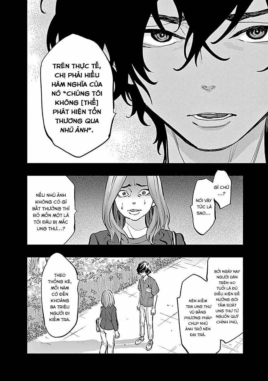 Radiation House - Chapter 13 - Page 4