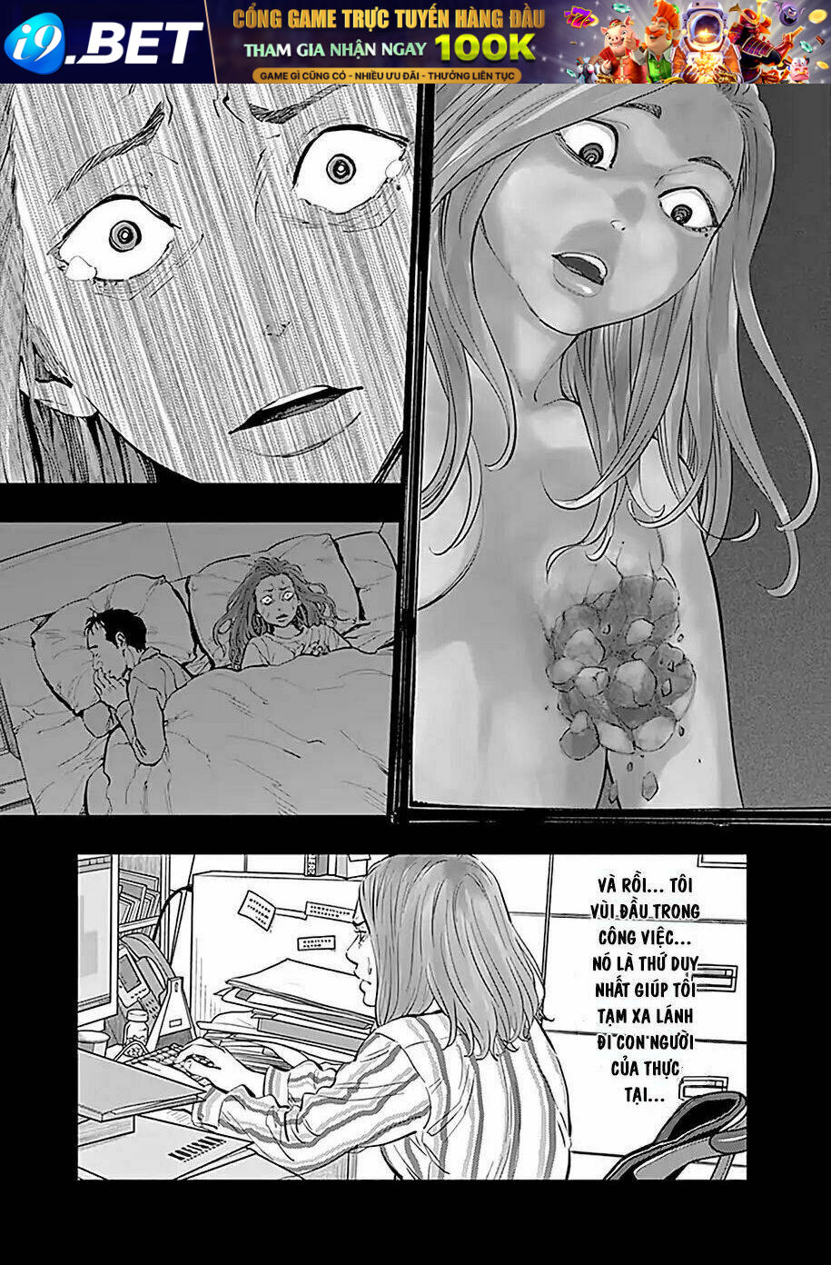 Radiation House - Chapter 14 - Page 15