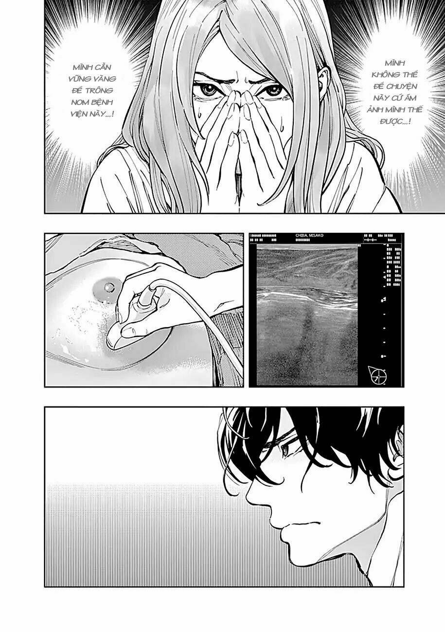 Radiation House - Chapter 15 - Page 18