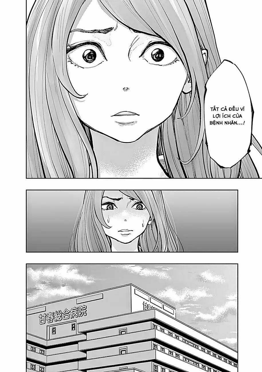 Radiation House - Chapter 16 - Page 11