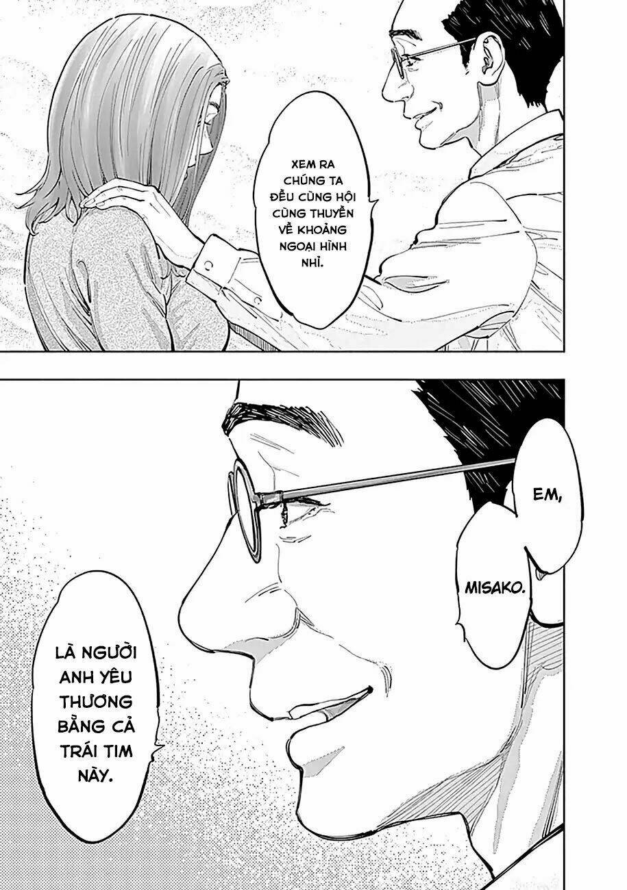 Radiation House - Chapter 18 - Page 12