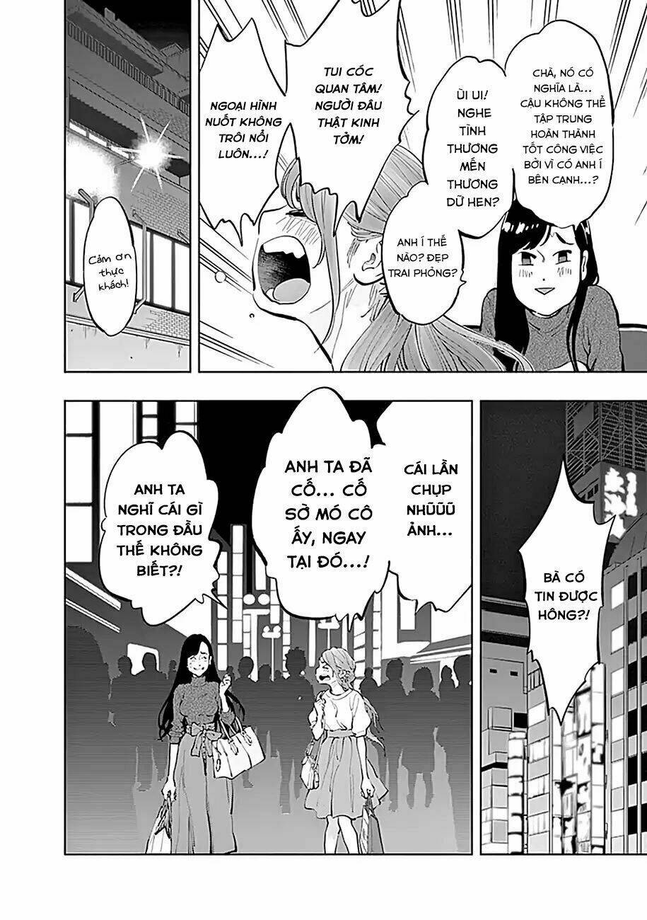 Radiation House - Chapter 19 - Page 16