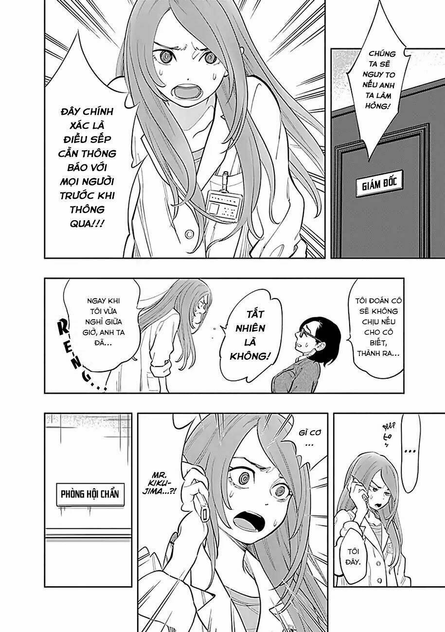 Radiation House - Chapter 2 - Page 16