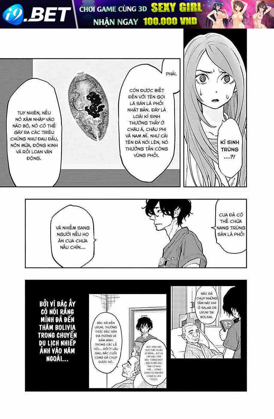 Radiation House - Chapter 2 - Page 33