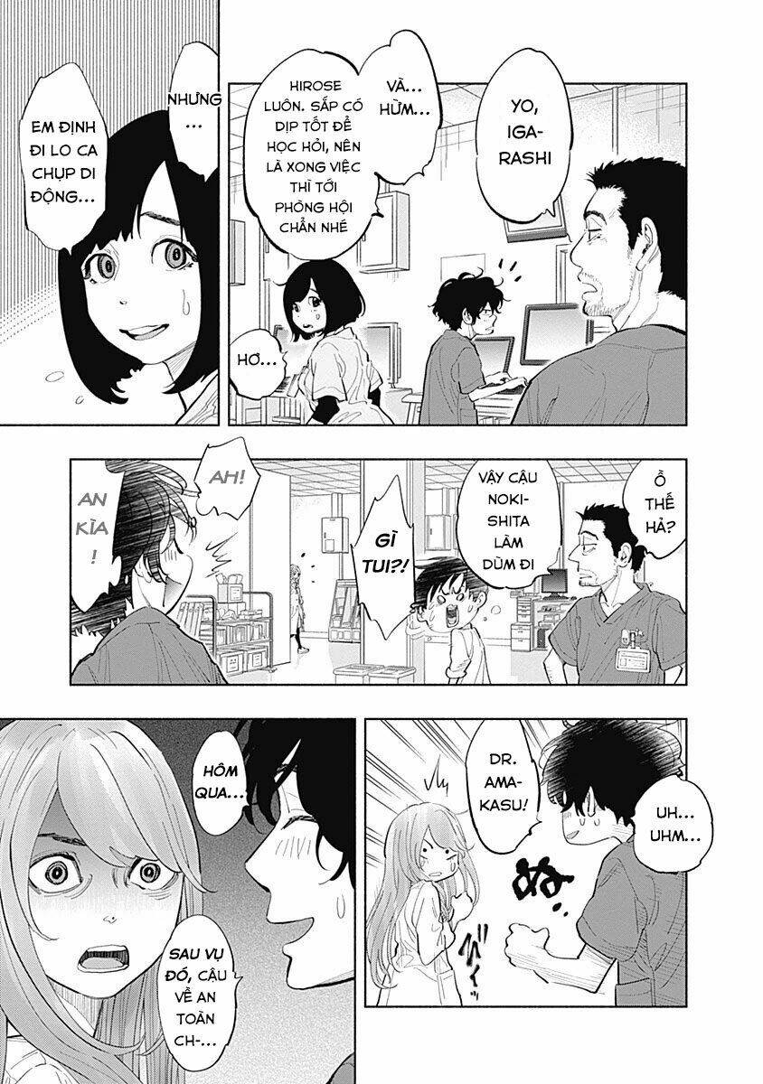 Radiation House - Chapter 22 - Page 7