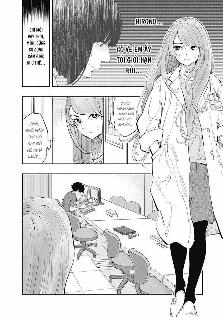 Radiation House - Chapter 24 - Page 7