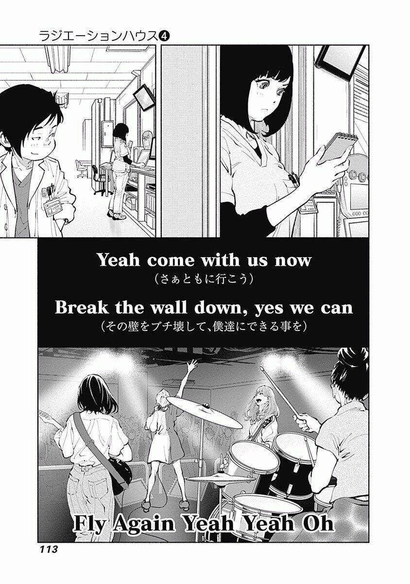 Radiation House - Chapter 29 - Page 12