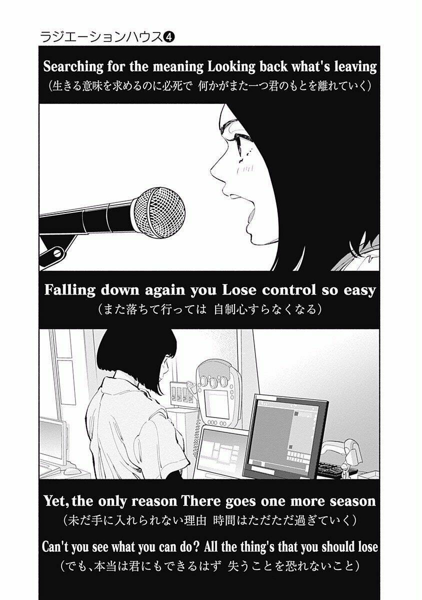 Radiation House - Chapter 29 - Page 8