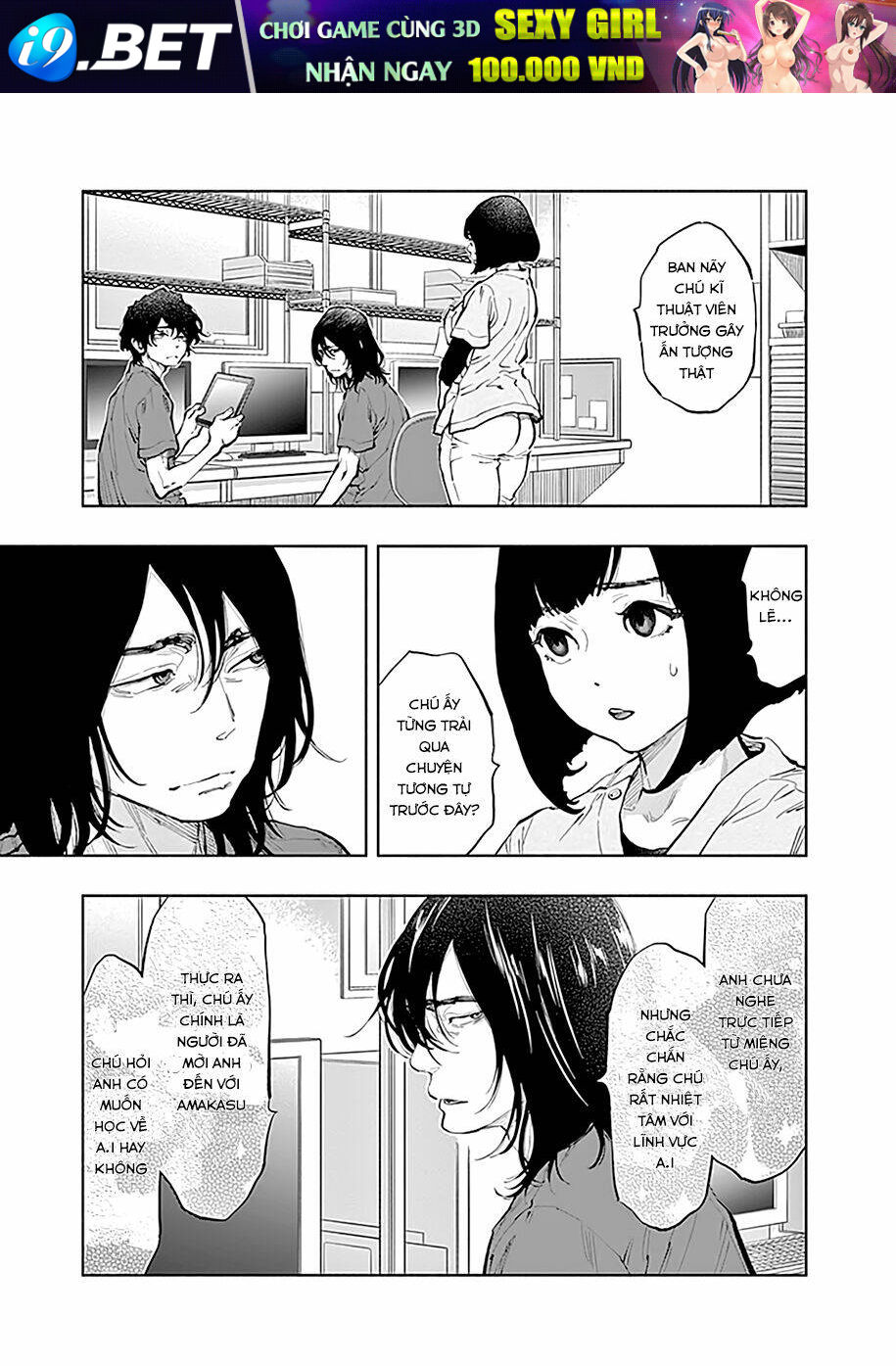 Radiation House - Chapter 33 - Page 15