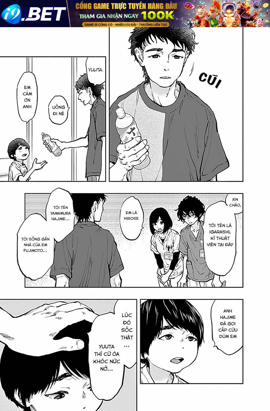 Radiation House - Chapter 37 - Page 8