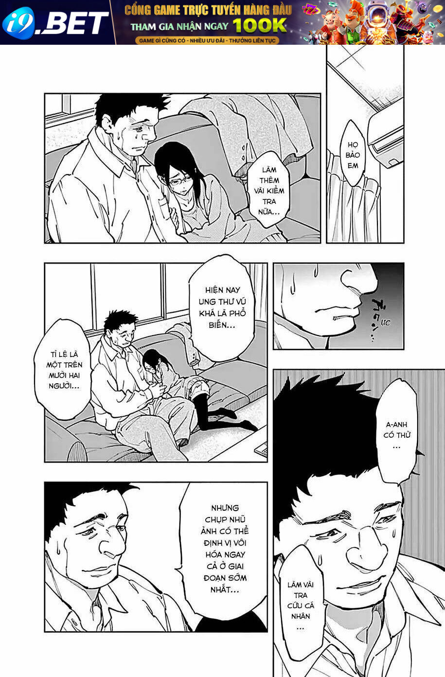 Radiation House - Chapter 4 - Page 16