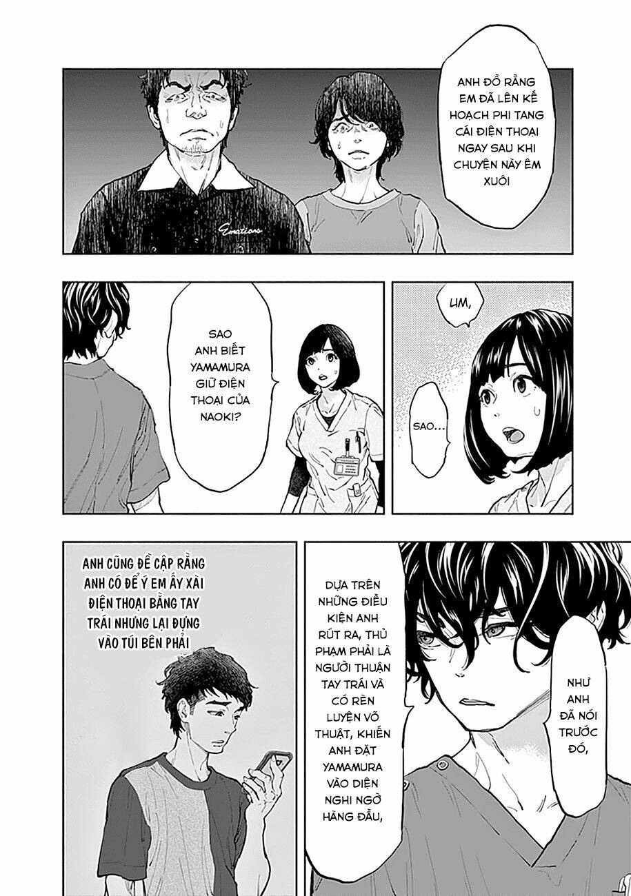 Radiation House - Chapter 40 - Page 3