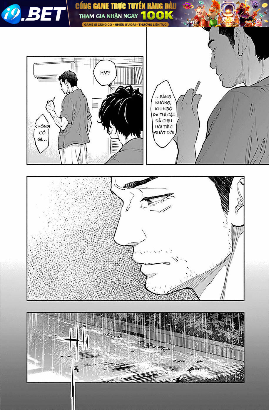 Radiation House - Chapter 41 - Page 17