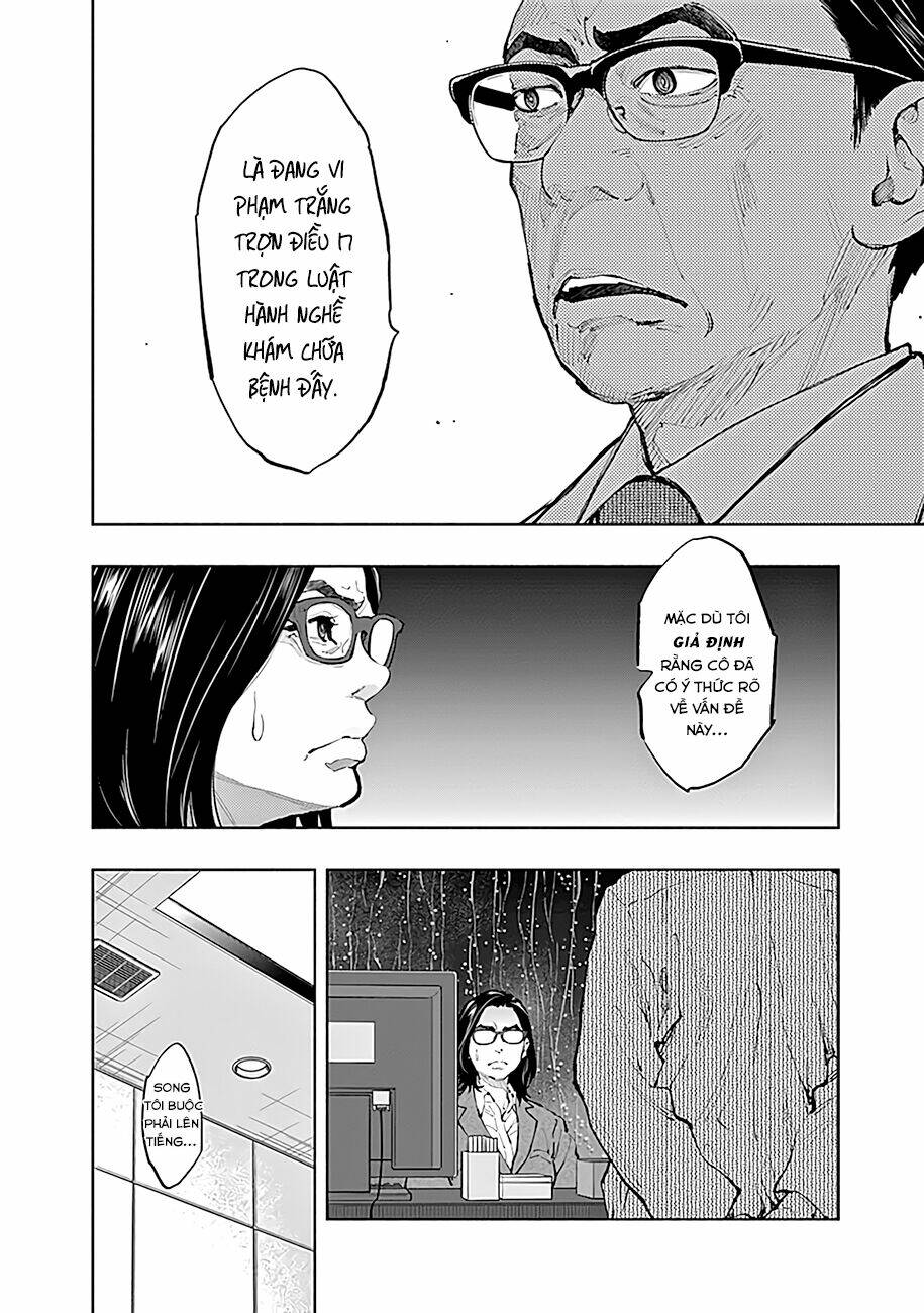 Radiation House - Chapter 42 - Page 7