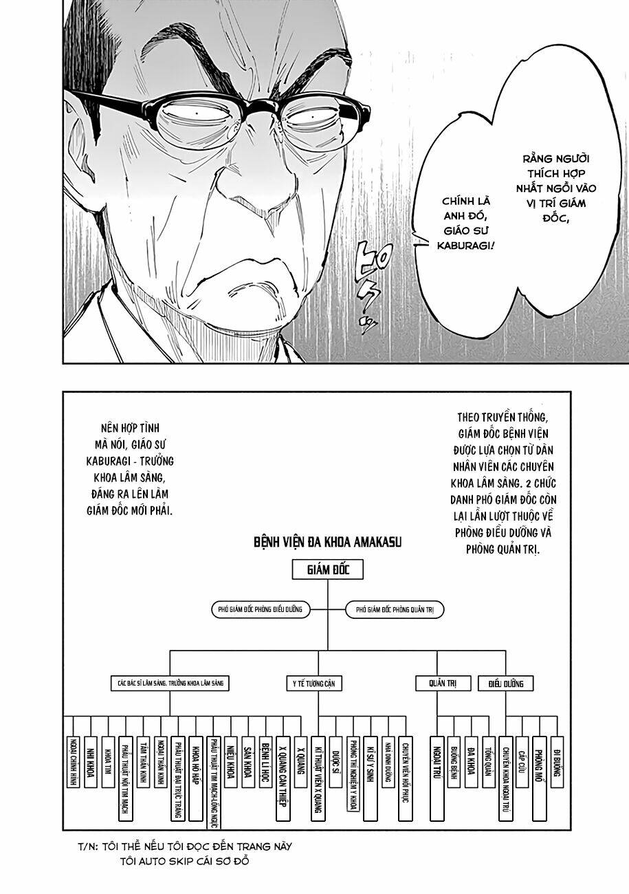 Radiation House - Chapter 43 - Page 12