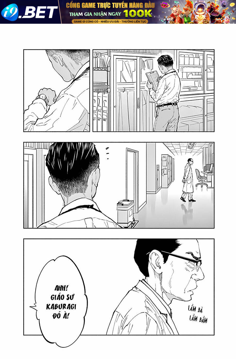 Radiation House - Chapter 43 - Page 8