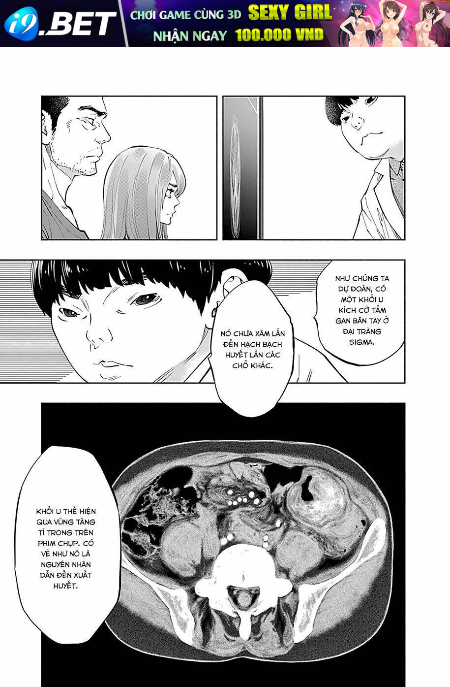 Radiation House - Chapter 44 - Page 13