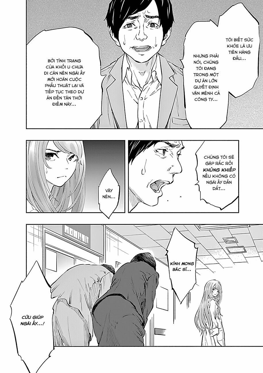 Radiation House - Chapter 45 - Page 8