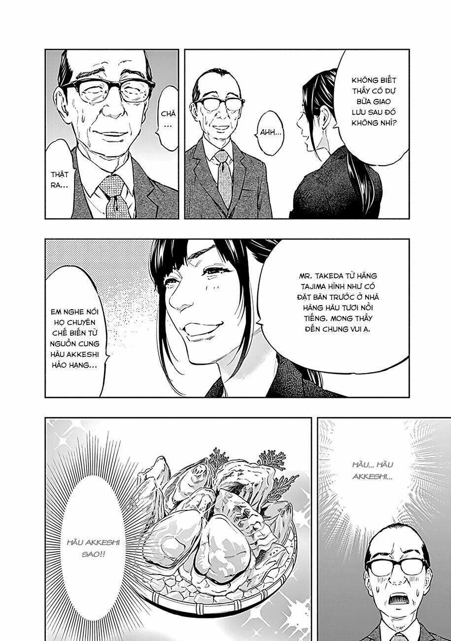 Radiation House - Chapter 46 - Page 6