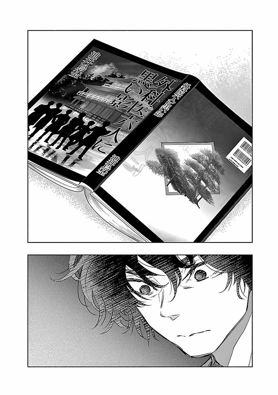 Radiation House - Chapter 47 - Page 20