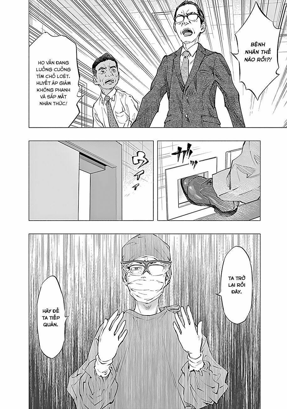 Radiation House - Chapter 47 - Page 8