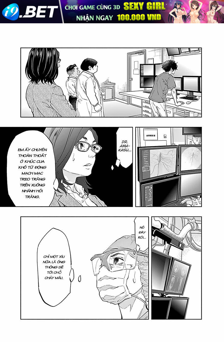 Radiation House - Chapter 49 - Page 3