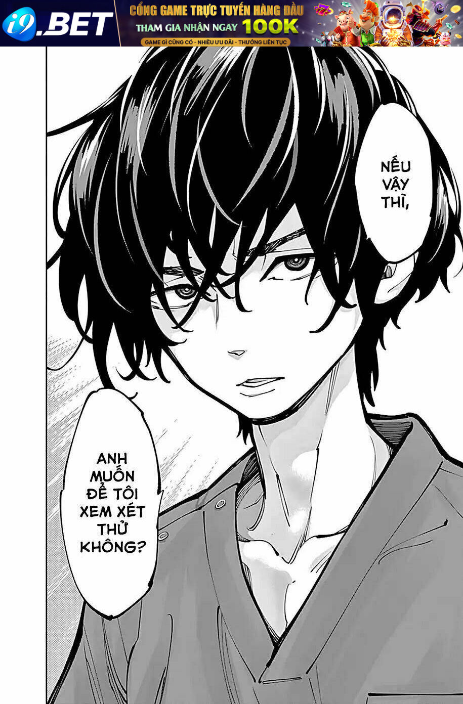 Radiation House - Chapter 5 - Page 19