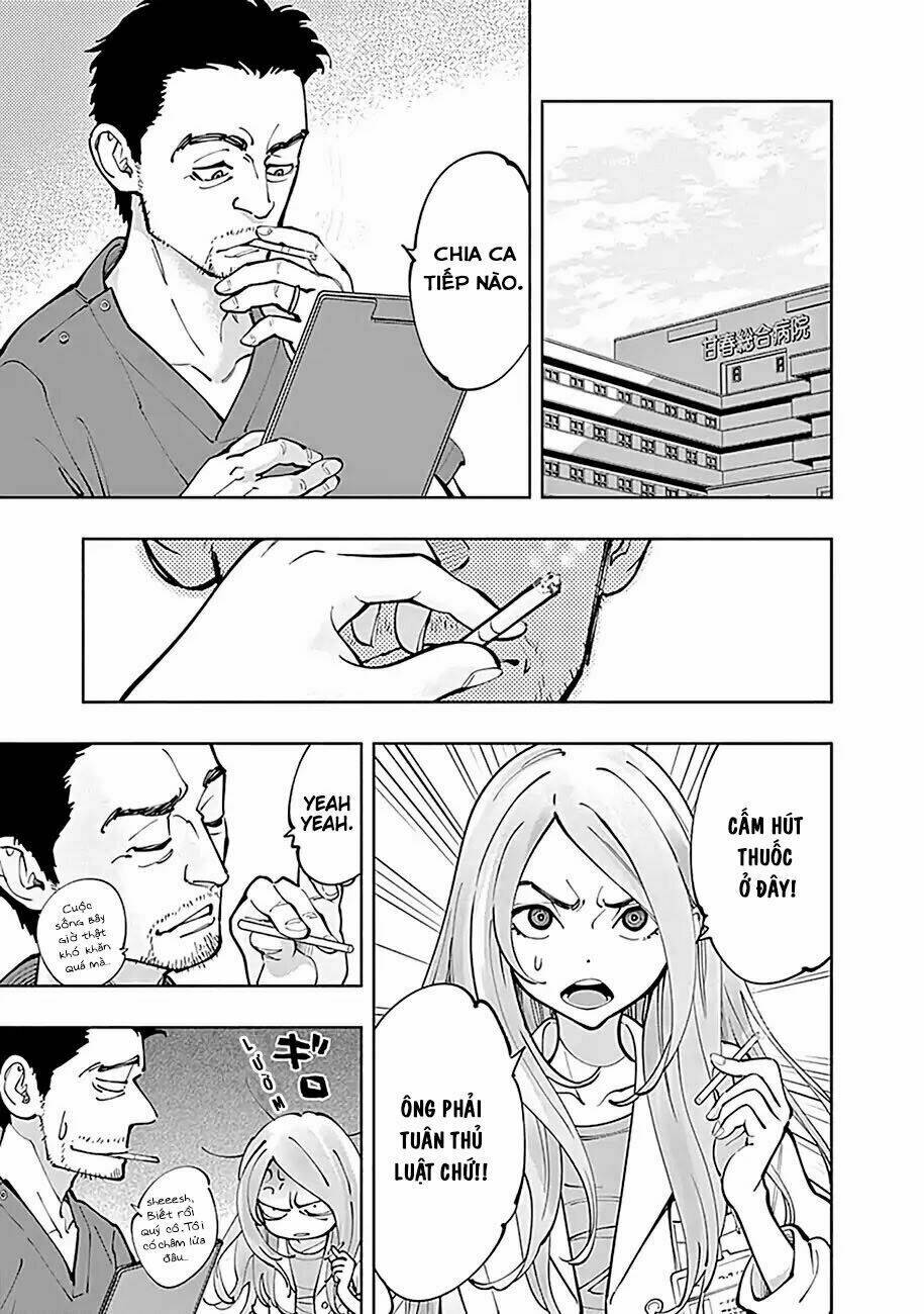 Radiation House - Chapter 5 - Page 32