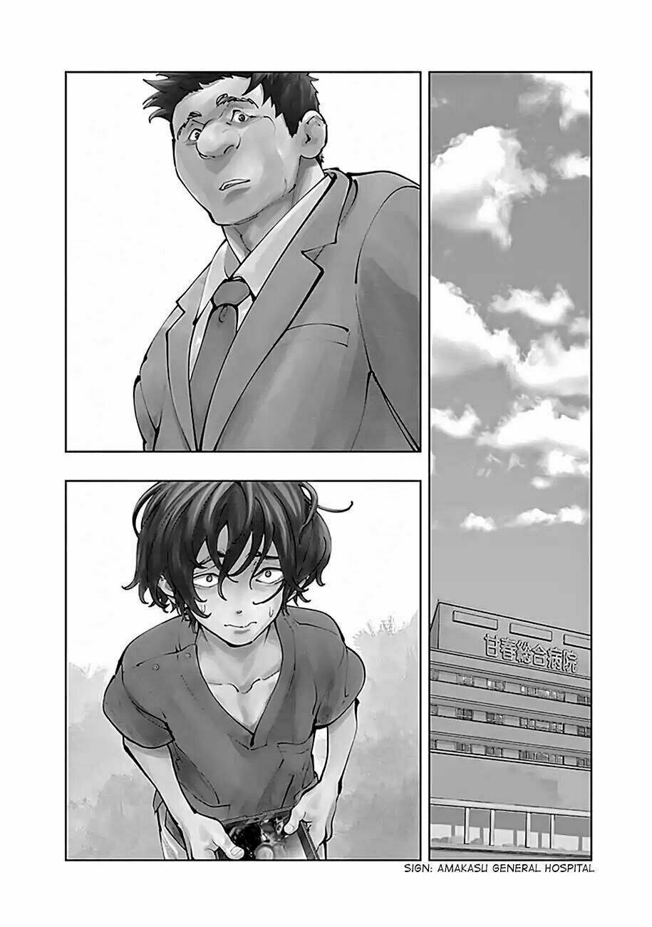 Radiation House - Chapter 5 - Page 3