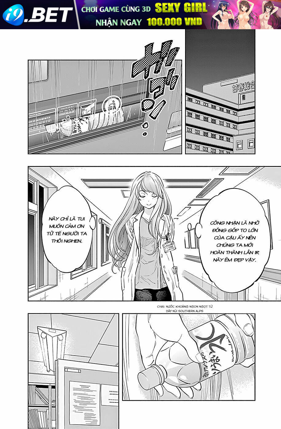 Radiation House - Chapter 50 - Page 15