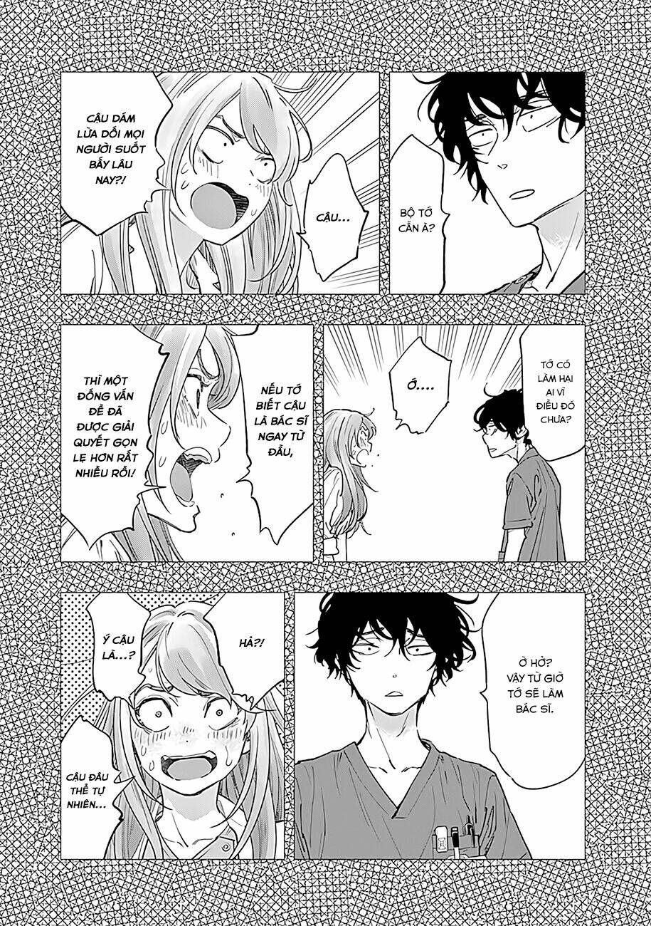 Radiation House - Chapter 51 - Page 14