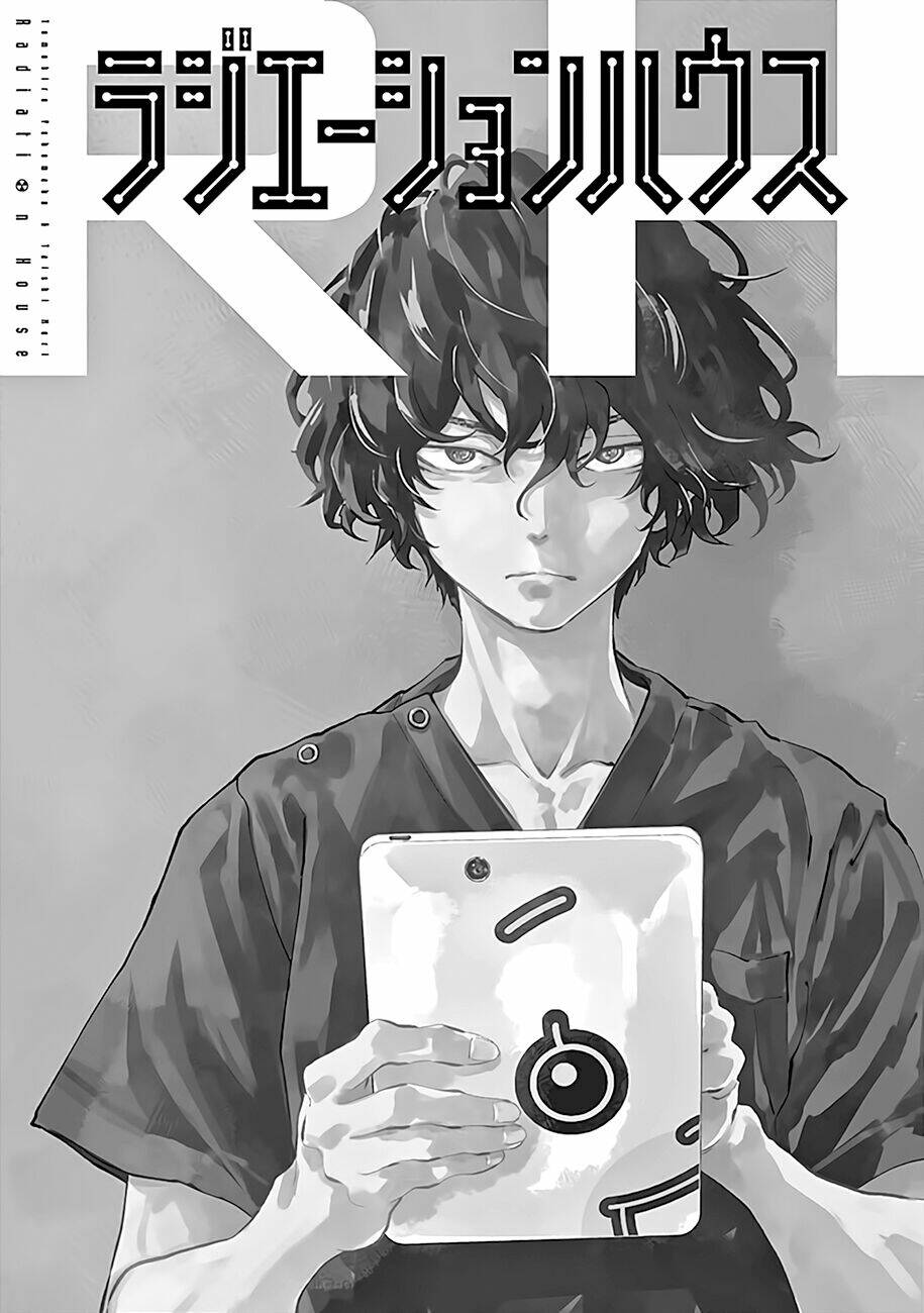 Radiation House - Chapter 51 - Page 4