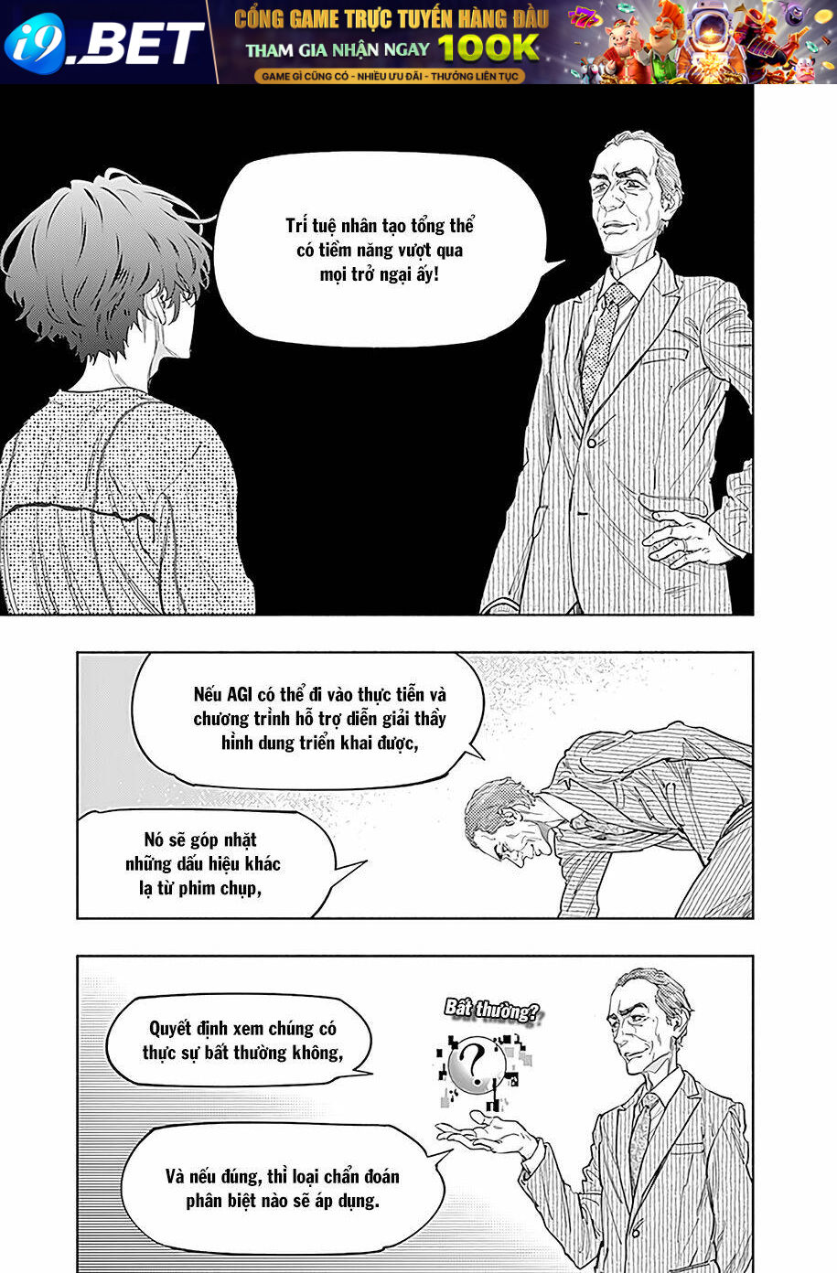 Radiation House - Chapter 52 - Page 7