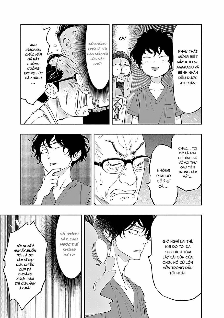 Radiation House - Chapter 58 - Page 17