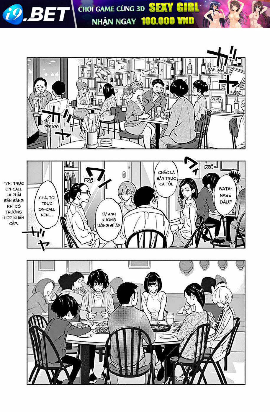 Radiation House - Chapter 6 - Page 3