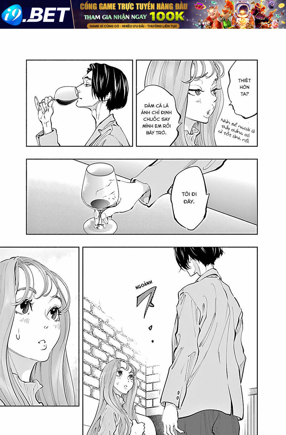 Radiation House - Chapter 62 - Page 13