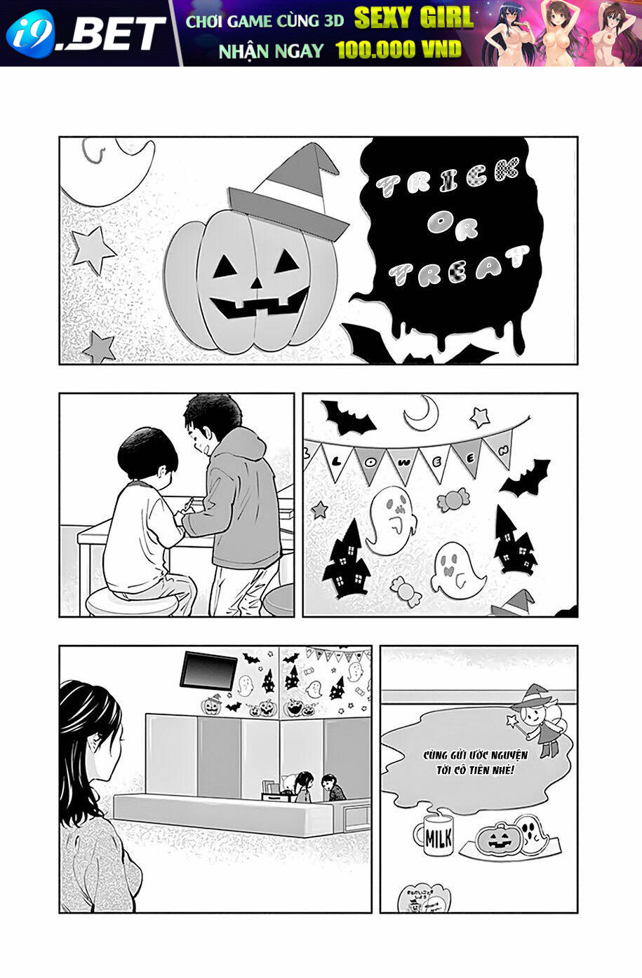 Radiation House - Chapter 65 - Page 3