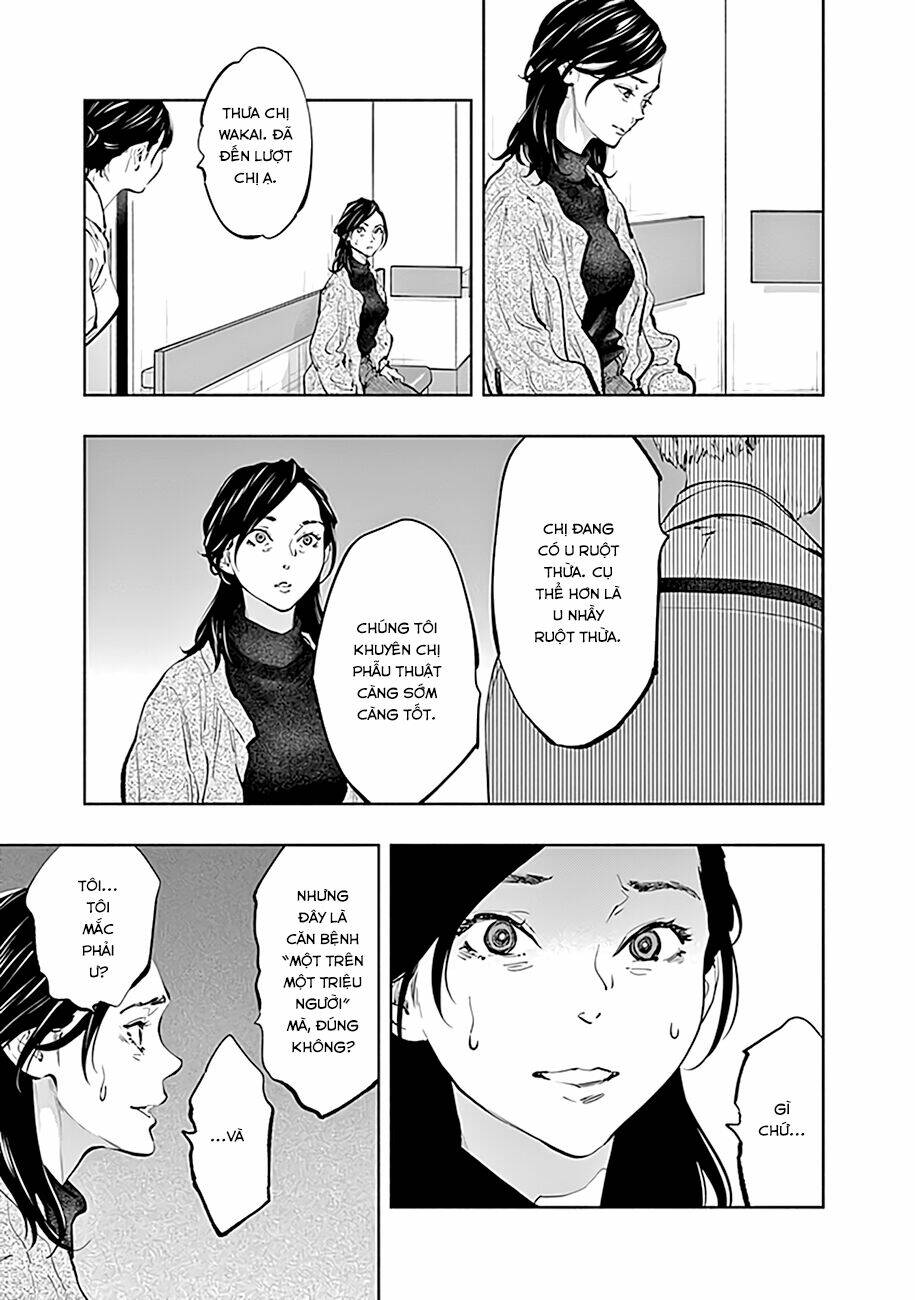 Radiation House - Chapter 67 - Page 17