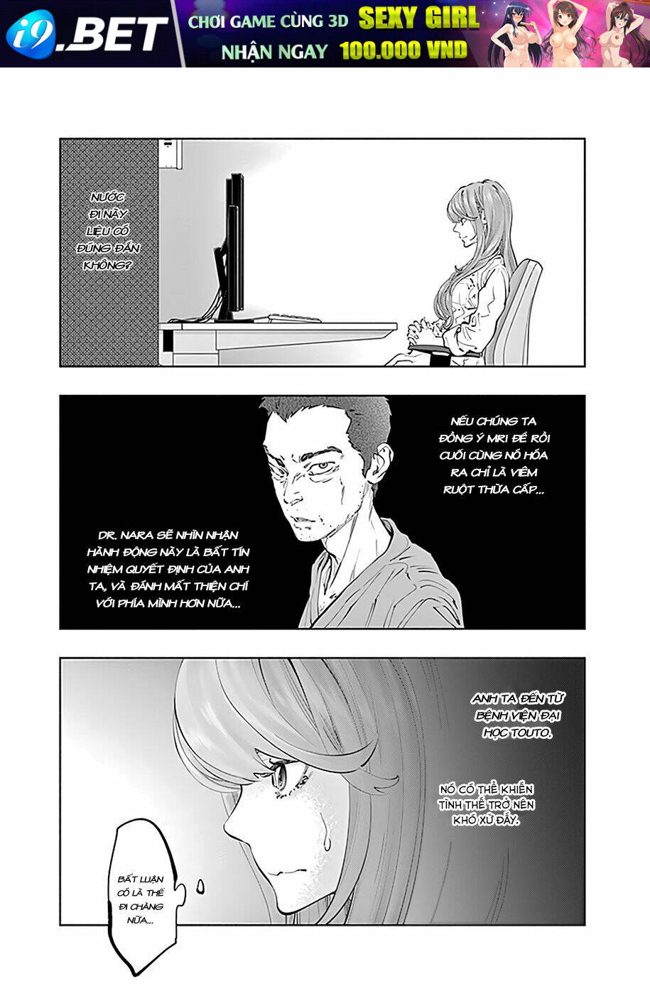 Radiation House - Chapter 67 - Page 3