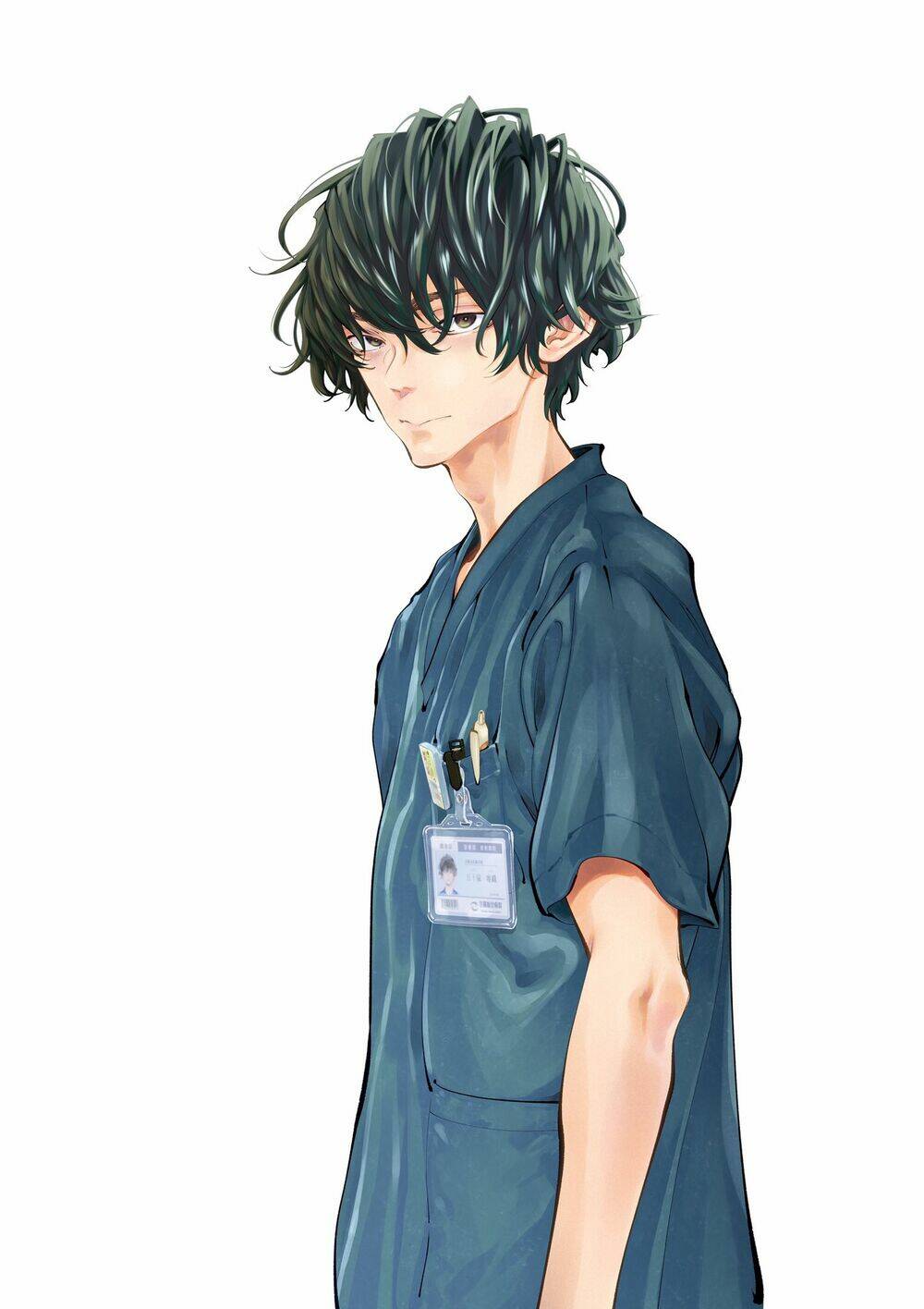 Radiation House - Chapter 68 - Page 28