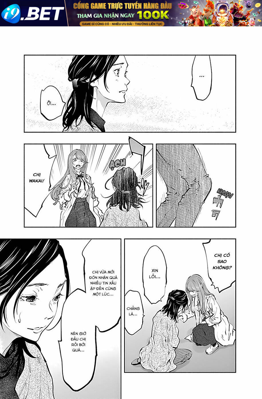 Radiation House - Chapter 68 - Page 5