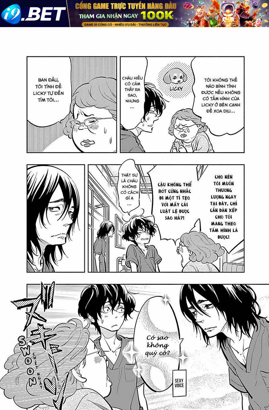 Radiation House - Chapter 7 - Page 4