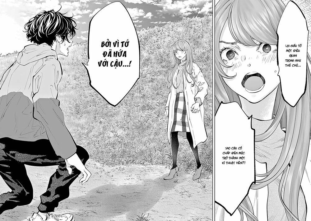 Radiation House - Chapter 71 - Page 16