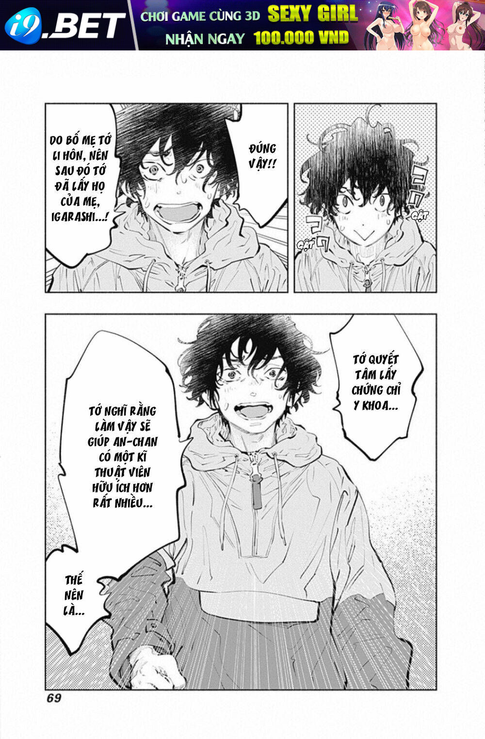 Radiation House - Chapter 72 - Page 8