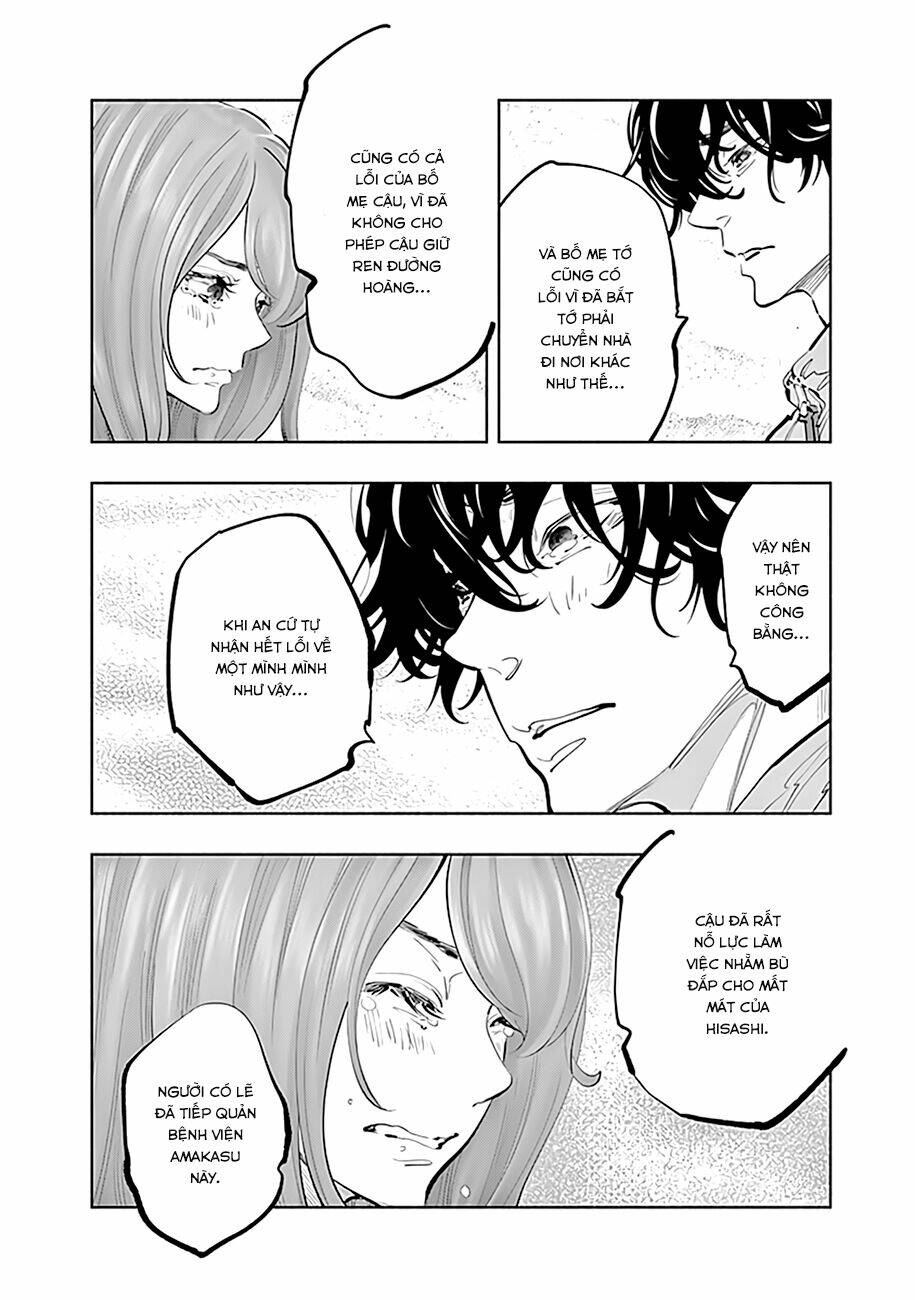 Radiation House - Chapter 73 - Page 18