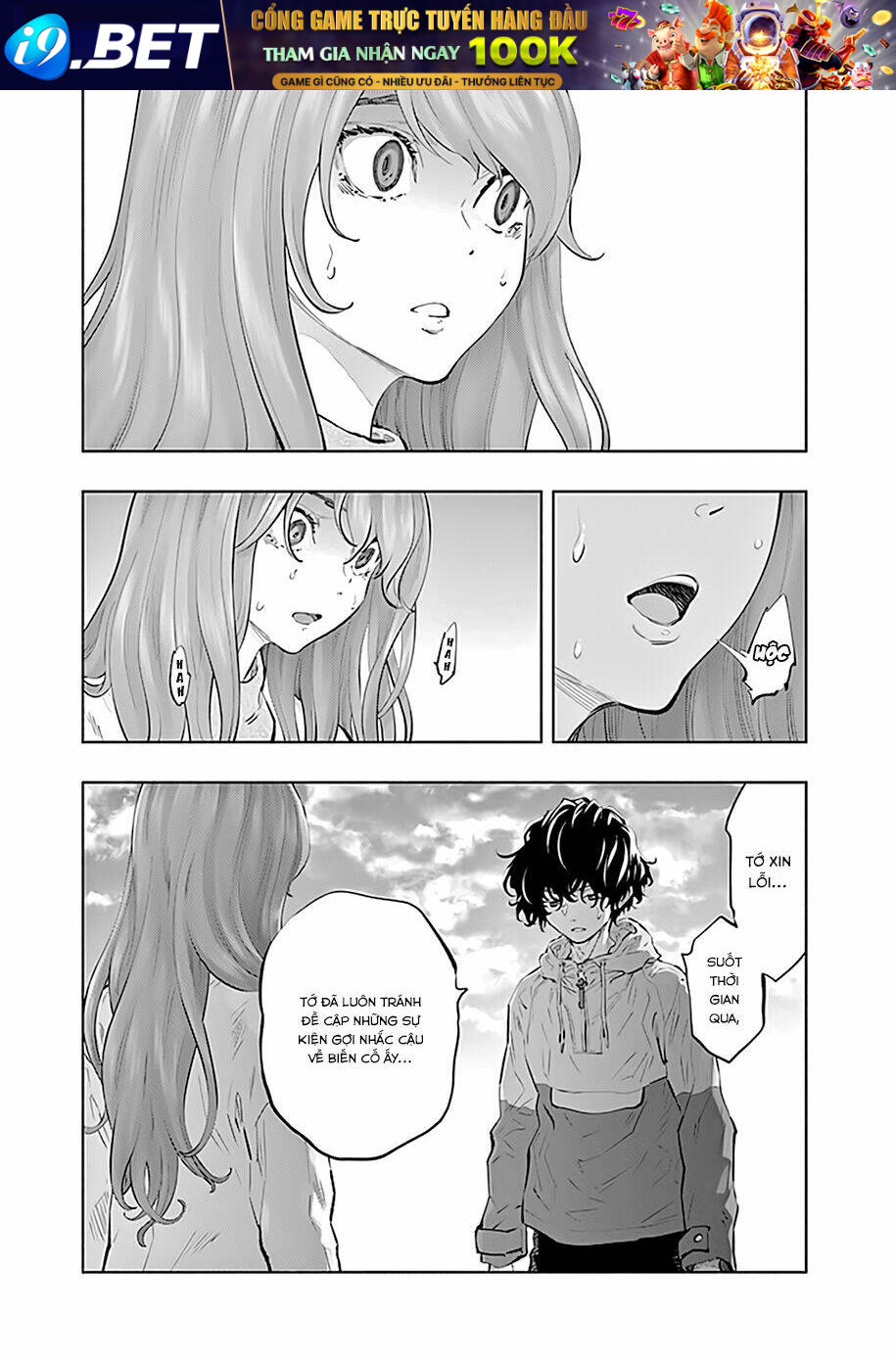 Radiation House - Chapter 73 - Page 3