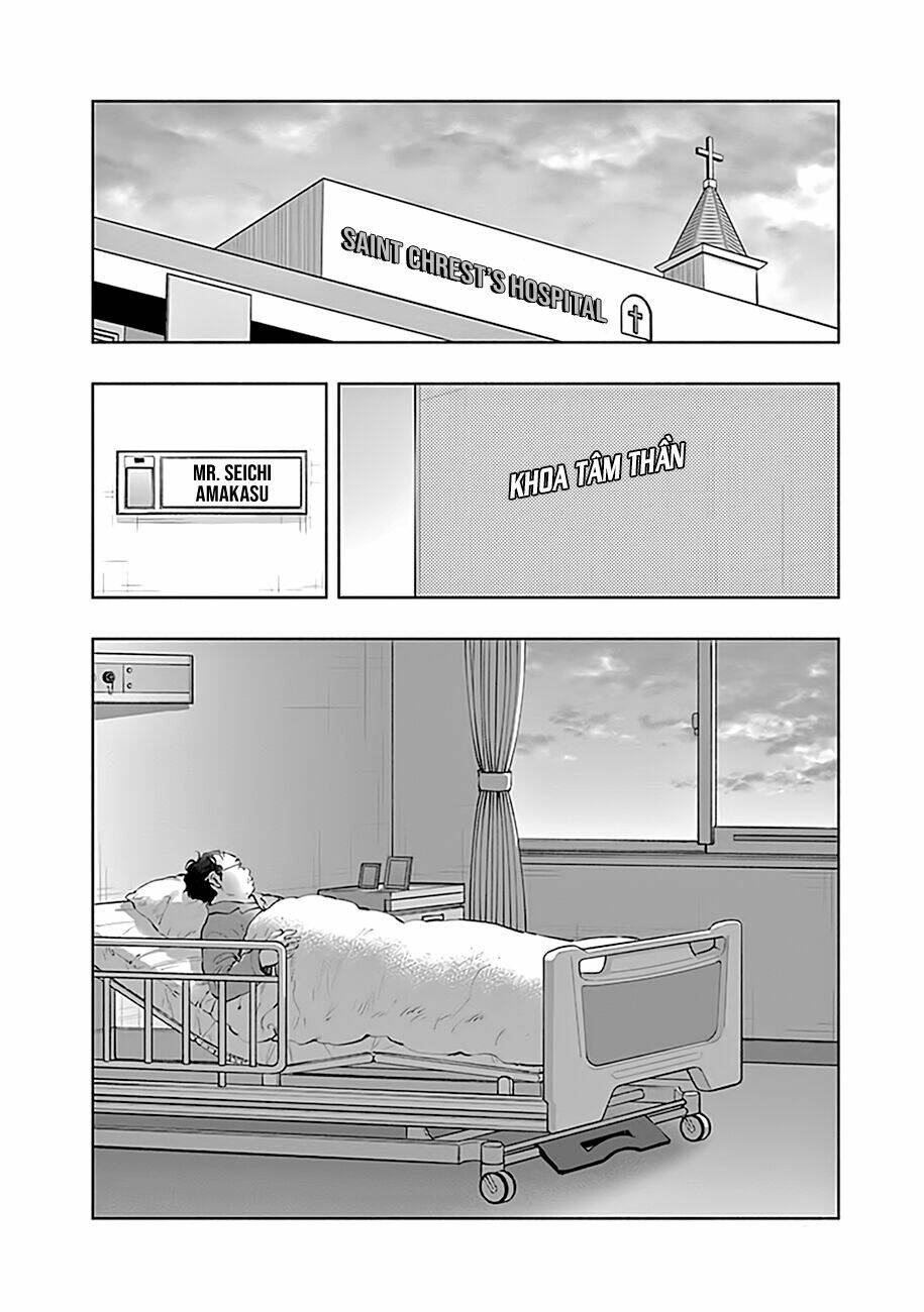 Radiation House - Chapter 74 - Page 17