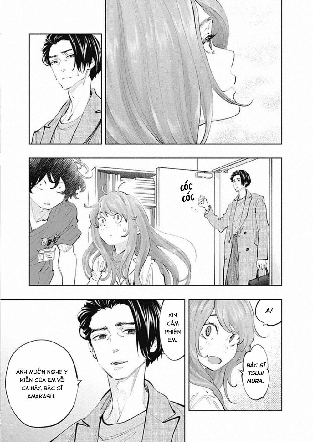 Radiation House - Chapter 75 - Page 9