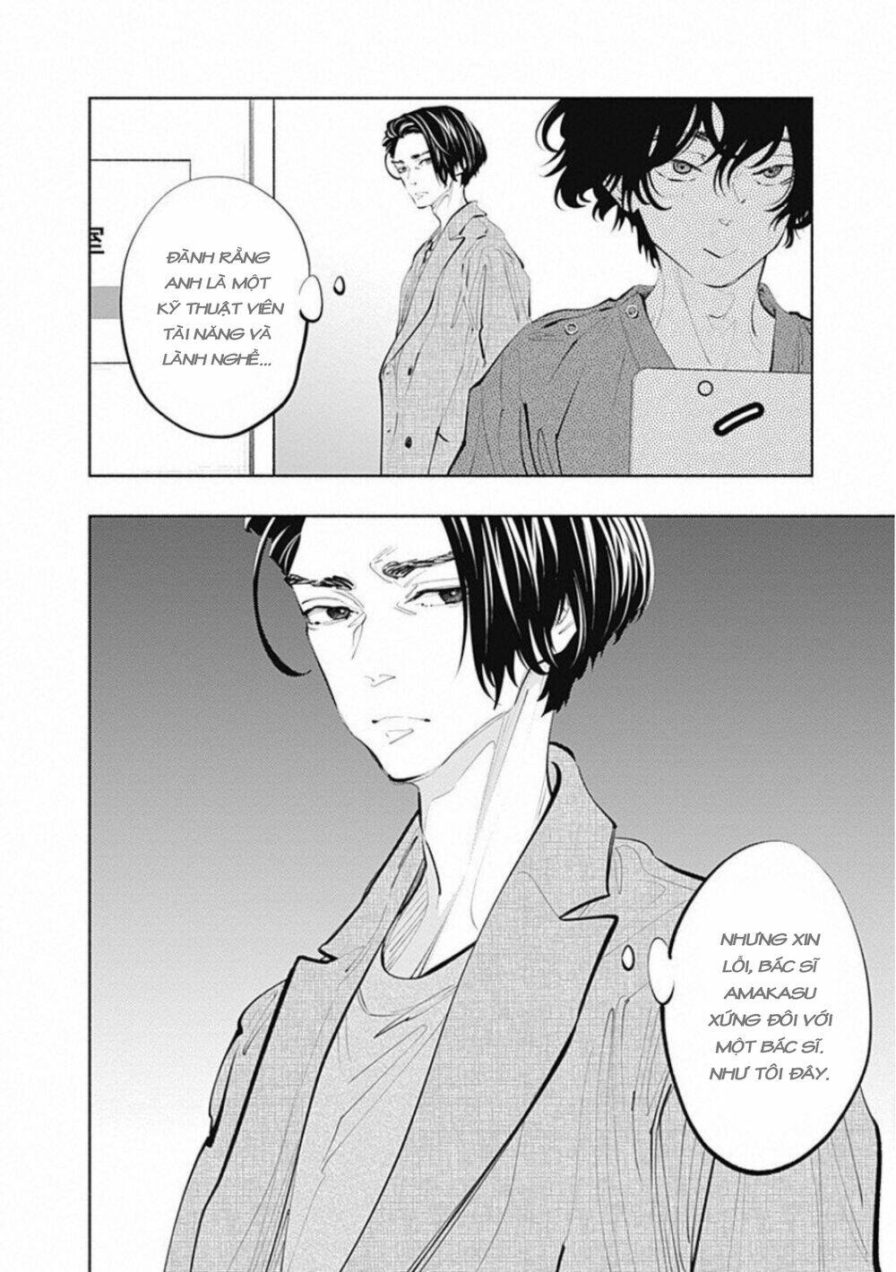 Radiation House - Chapter 75 - Page 12