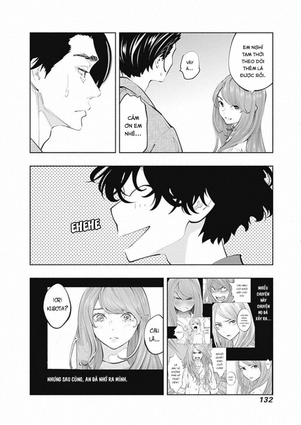 Radiation House - Chapter 75 - Page 14